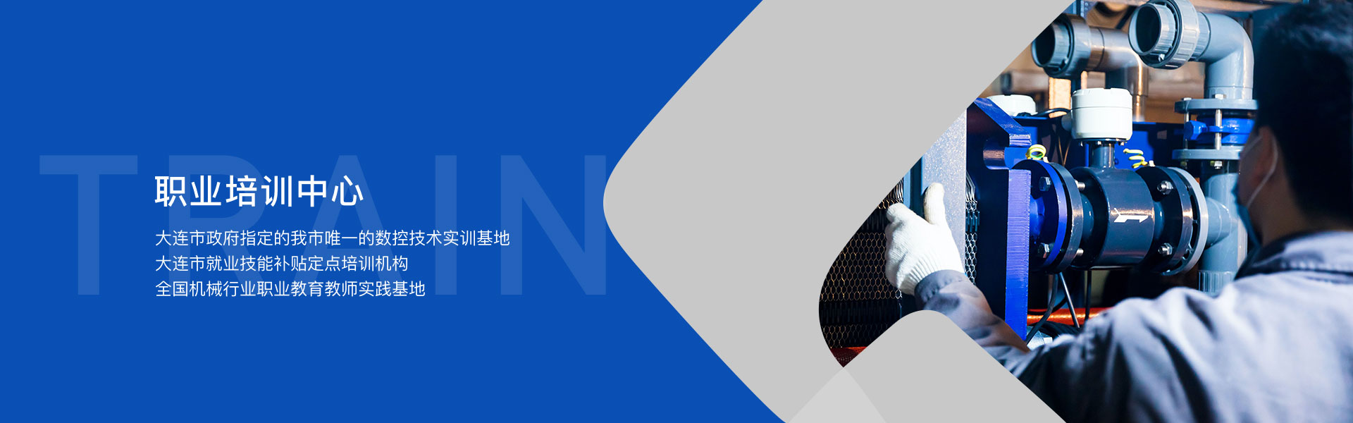 钱柜qg777(中国游)唯一官方网站