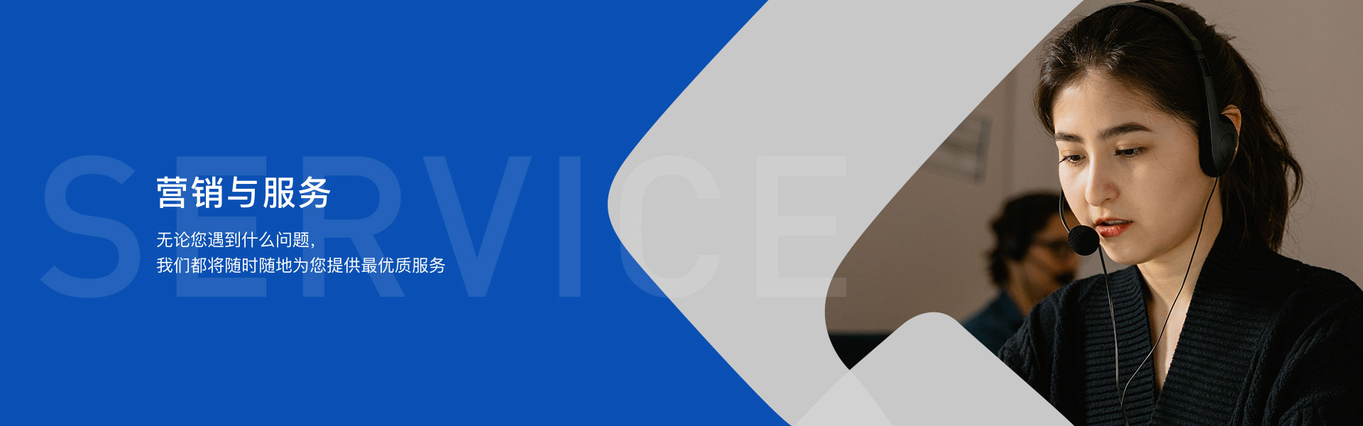 钱柜qg777(中国游)唯一官方网站