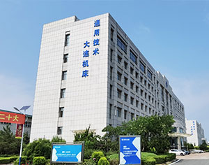 钱柜qg777(中国游)唯一官方网站