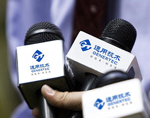 钱柜qg777(中国游)唯一官方网站