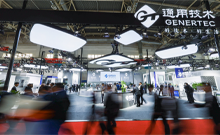 钱柜qg777(中国游)唯一官方网站