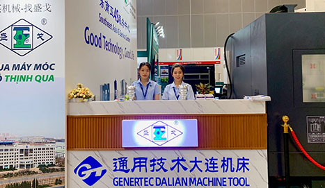 钱柜qg777(中国游)唯一官方网站