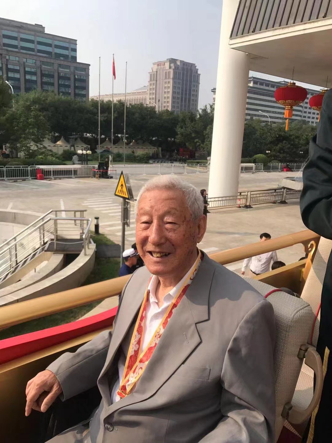 钱柜qg777(中国游)唯一官方网站