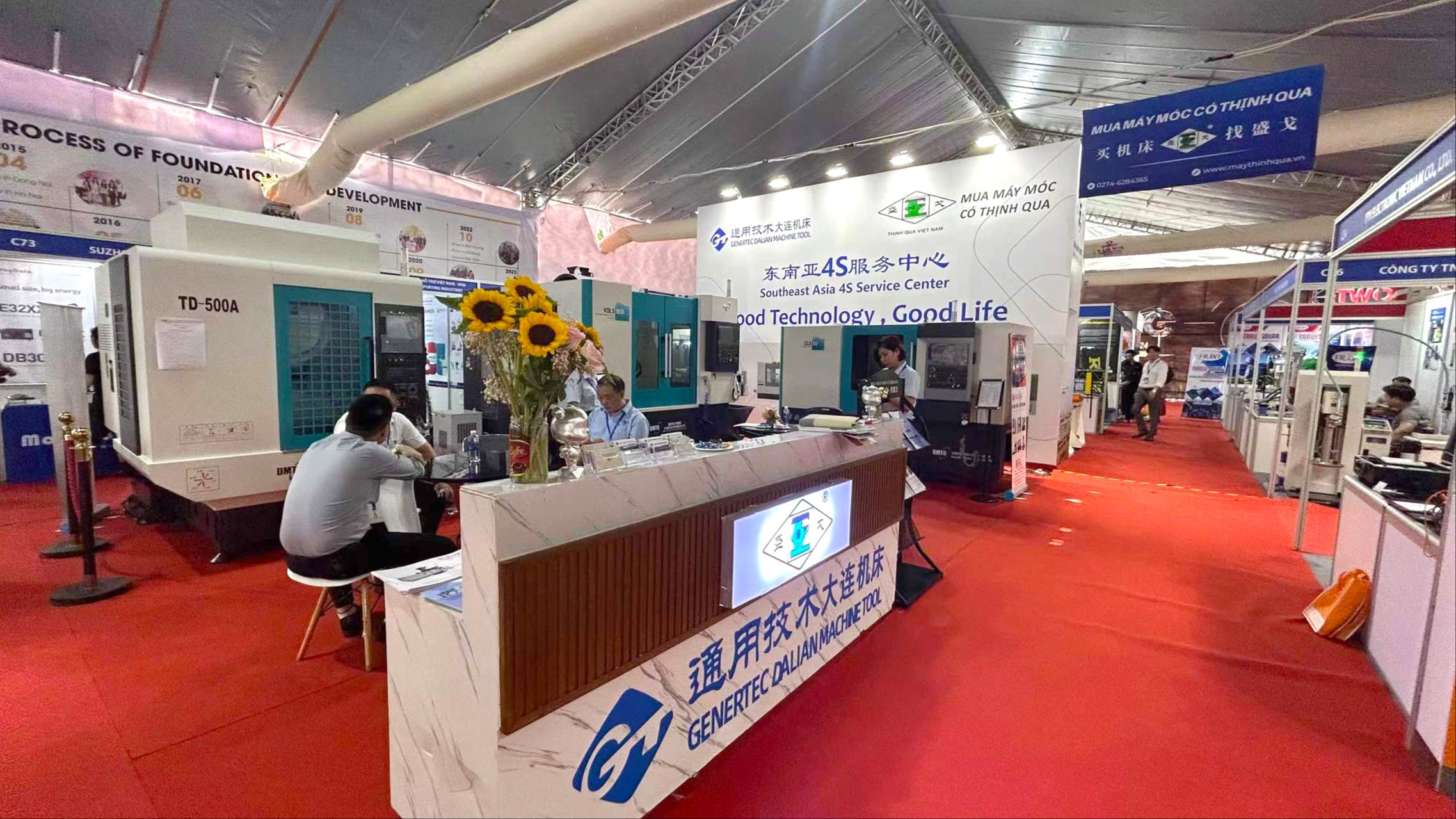 钱柜qg777(中国游)唯一官方网站