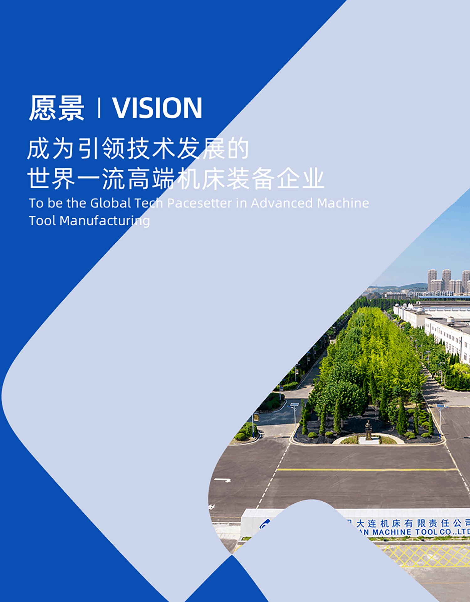 钱柜qg777(中国游)唯一官方网站