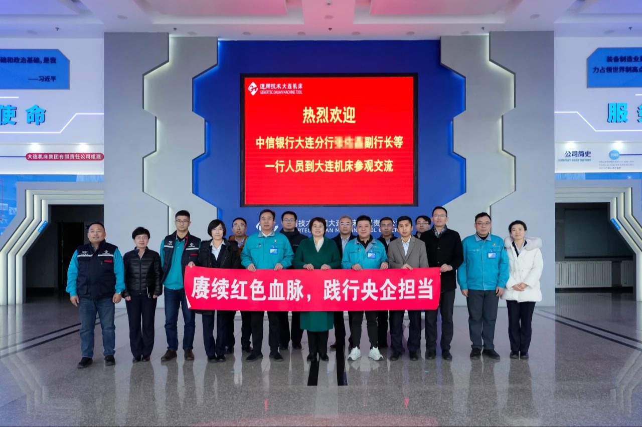 钱柜qg777(中国游)唯一官方网站