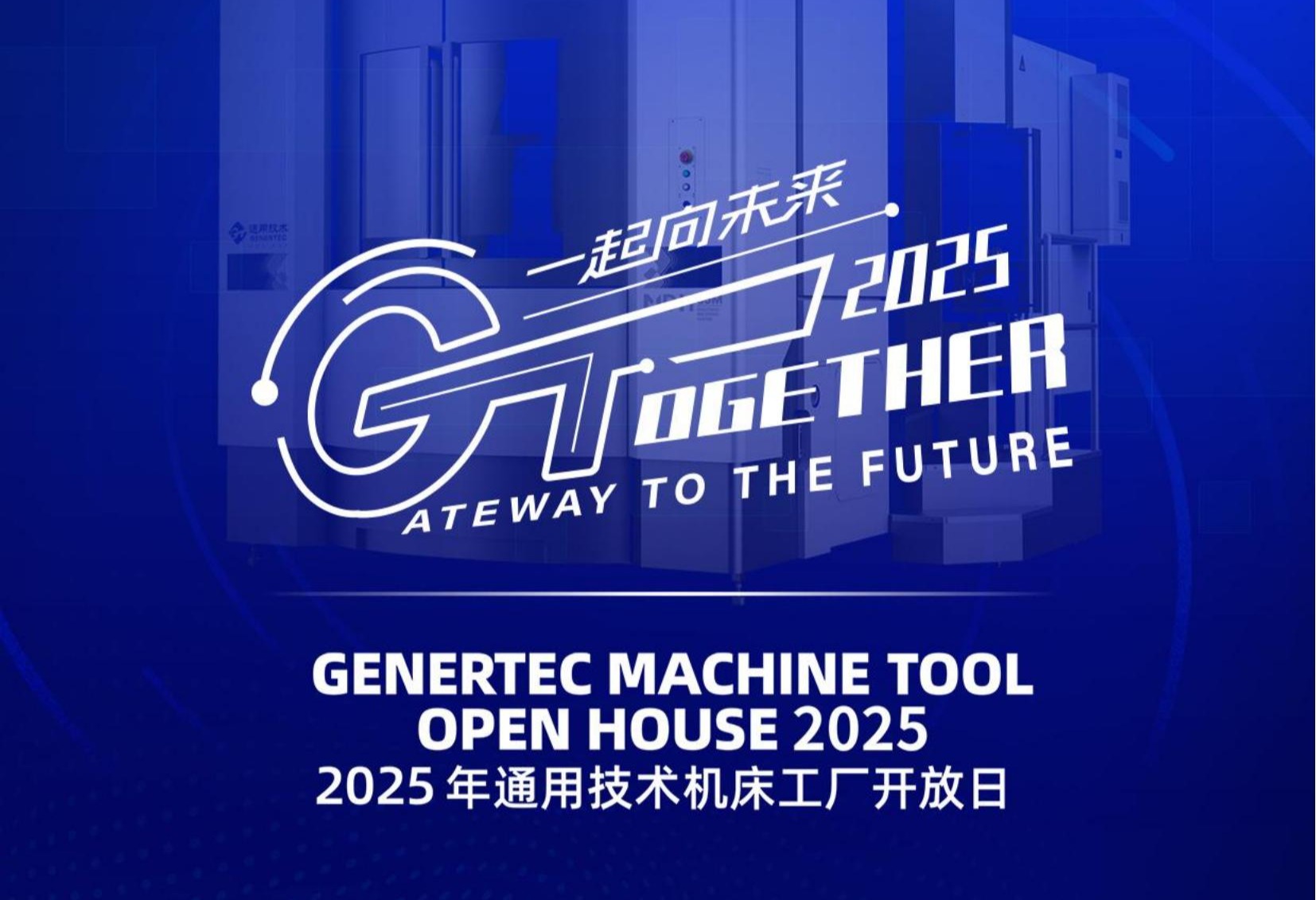 钱柜qg777(中国游)唯一官方网站