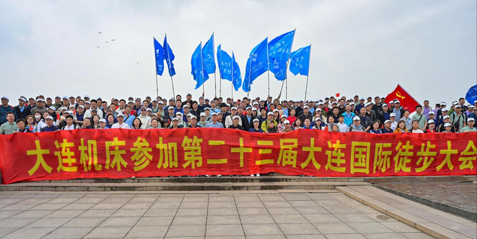 钱柜qg777(中国游)唯一官方网站